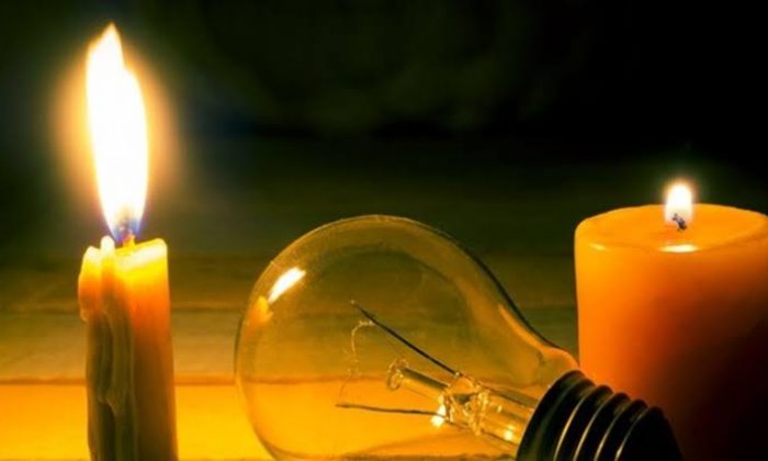 GEREDE’DE ELEKTRİK KESİNTİSİ YAŞANACAK