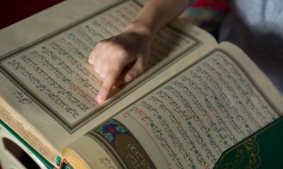 GEREDE’DE UZAKTAN KUR’AN EĞİTİMİ BAŞLADI