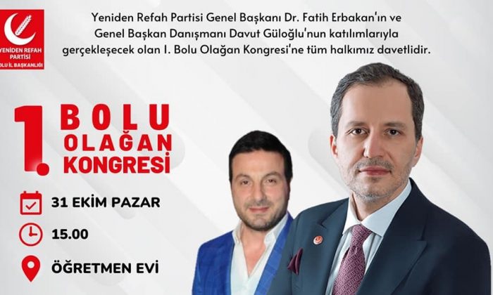 AYEROĞLU: DAVETLİSİNİZ