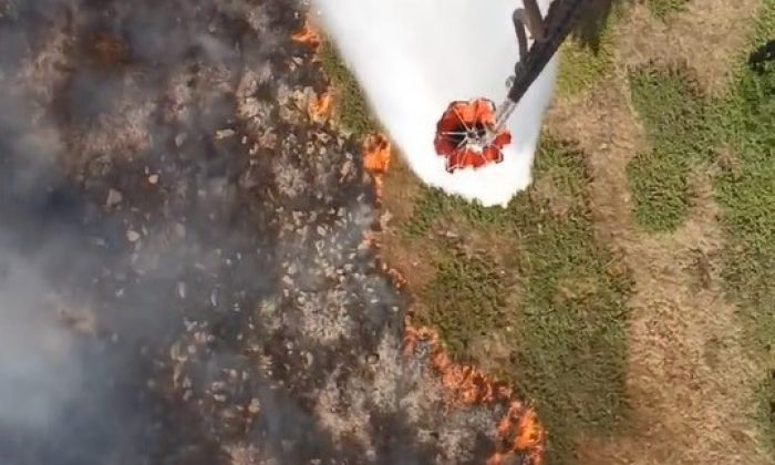 YANGINA MÜDAHALE DEVAM EDİYOR.