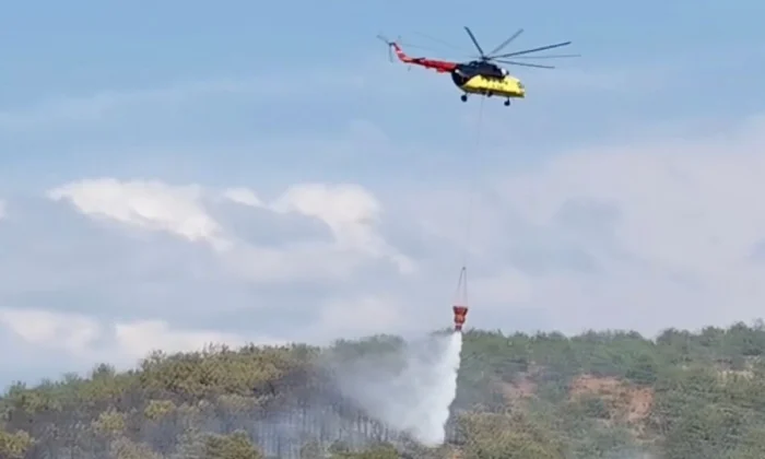 GEREDE’DEN KALKAN HELİKOPTER GÖYNÜK’TEKİ ORMAN YANGININA MÜDAHALE EDİYOR
