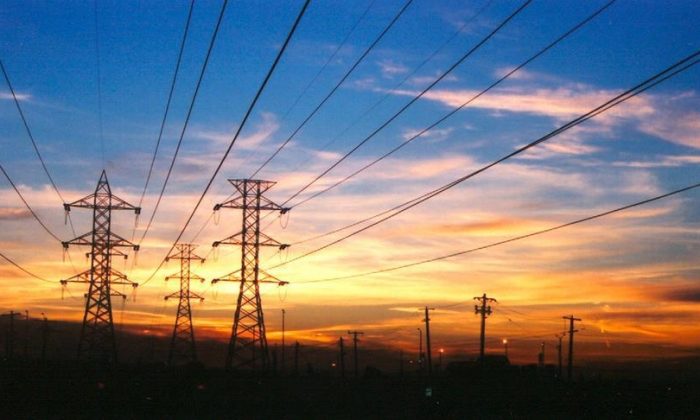 GEREDE’DE BUGÜN PLANLI ELEKTRİK KESİNTİSİ UYGULANACAK