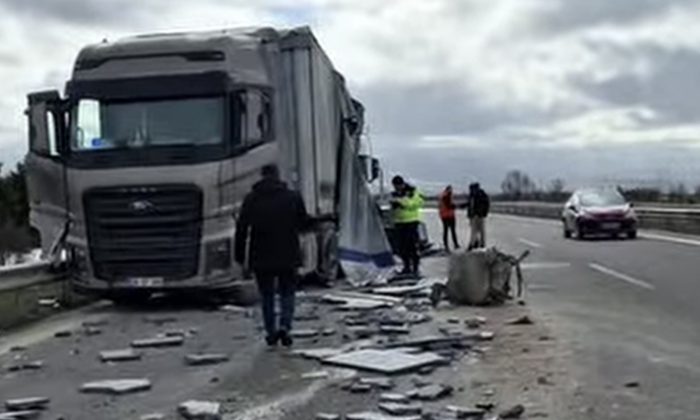 GEREDE’DE KAZA: 2 YARALI