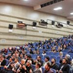 GEREDE’DE GÖNÜLLERE DOKUNAN GECE: KUR’AN ZİYAFETİ VE AİLE KONFERANSINA YOĞUN İLGİ